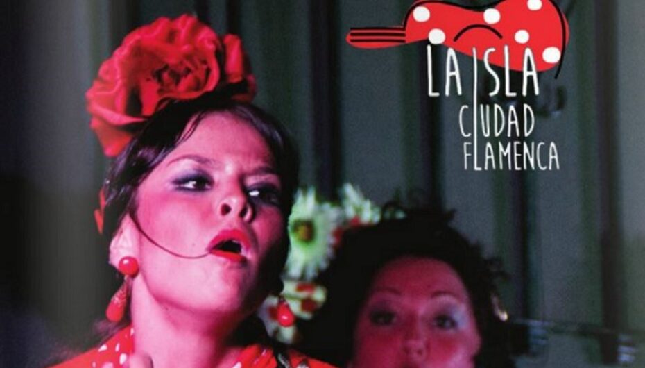 Vida Flamenca Newsletter ~ July 17