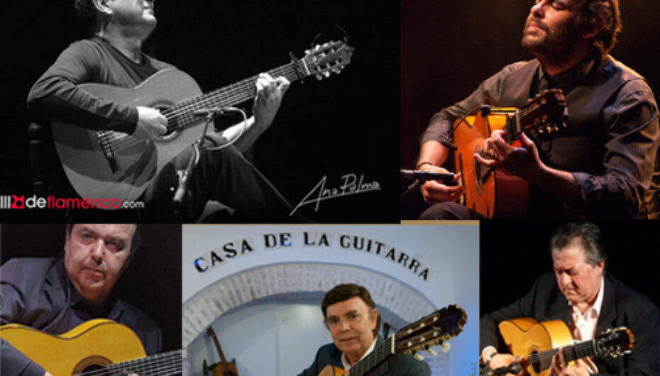 VIII Festival de la Guitarra de Sevilla