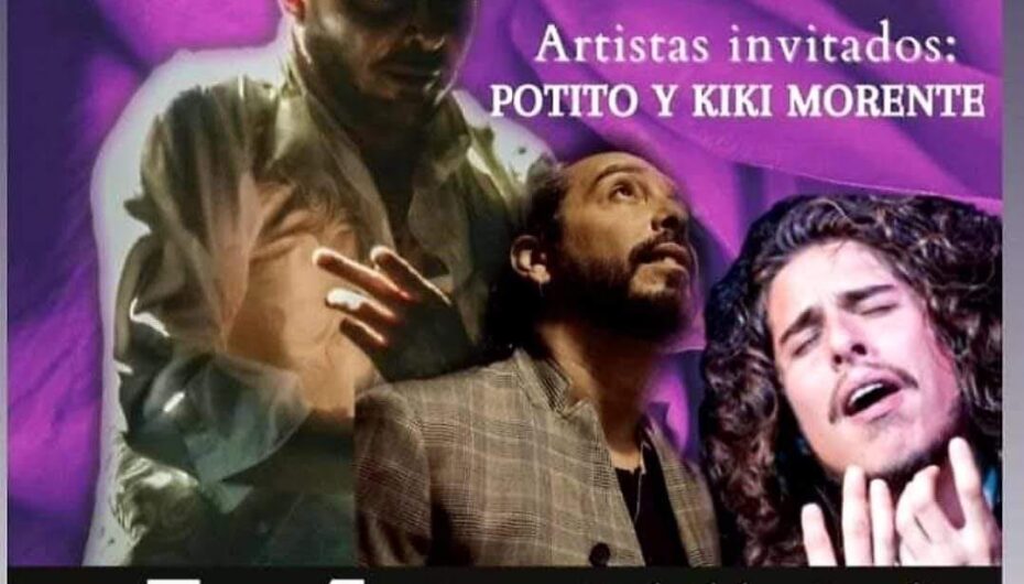 NAZARENOS con Juan Andrés Maya, y Isa Vega; Artistas invitados: Potito y Kiki Morente