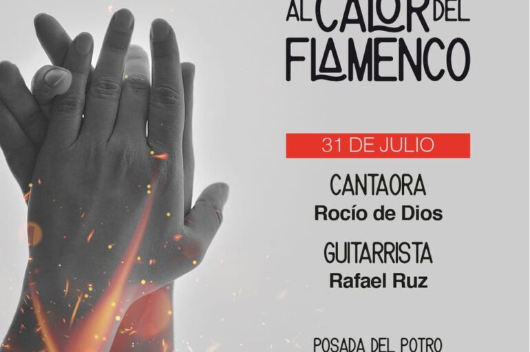 Al calor del Flamenco | Antonio Porcuna ‘El Veneno’ | Córdoba