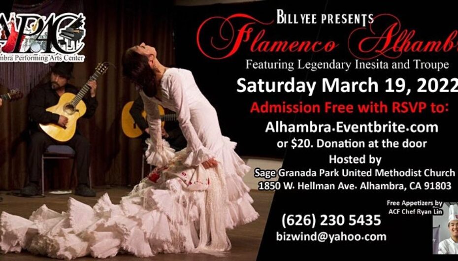 ‘Flamenco Alhambra’ with Inesita