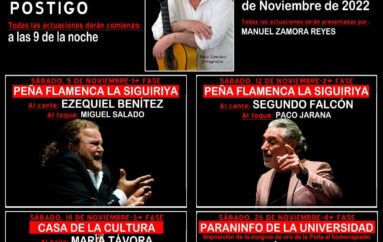 Ciclo Flamenco en Osuna – Peña Flamenca ‘La Siguiriya’
