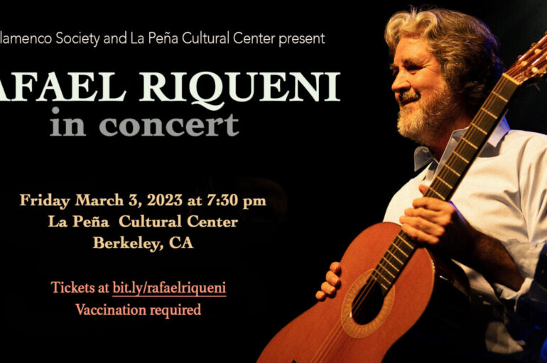 Flamenco guitarist Rafael Riqueni, Berkeley, California