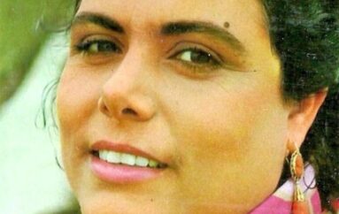 Cristobalina Suárez, wife of Miguel Funi and extraordinary cantaora has passed away…