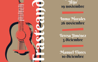 Centro Flamenco Fosforito