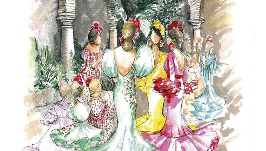Pasarela Flamenca 2025
