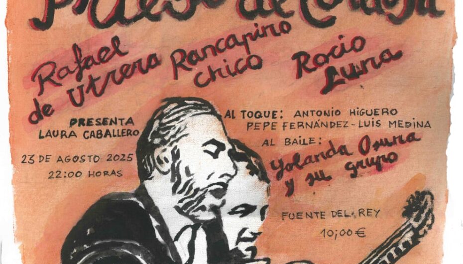 43ª Festival Flamenco Priego de Córdoba