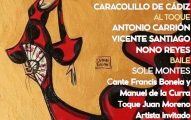 EL 28º FESTIVAL FLAMENCO VILLA DE MONDA CELEBRA LA PASIÓN Y EL ARTE ANDALUZ