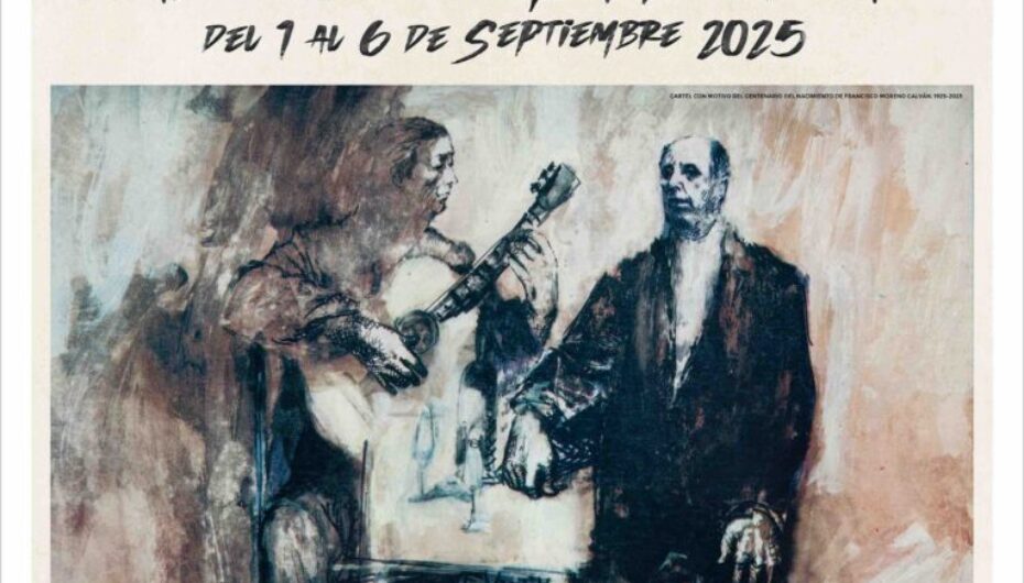 LXIV Gala del Festival de Cante Jondo Antonio Mairena 2025