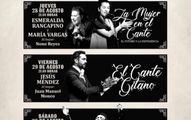 V Jornadas del Cante de Cádiz y El Puerto – “El Cante Gitano”