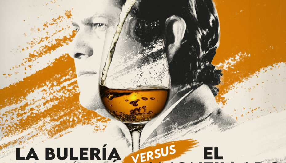 Fiesta de la Vendimia de Jerez 2025
