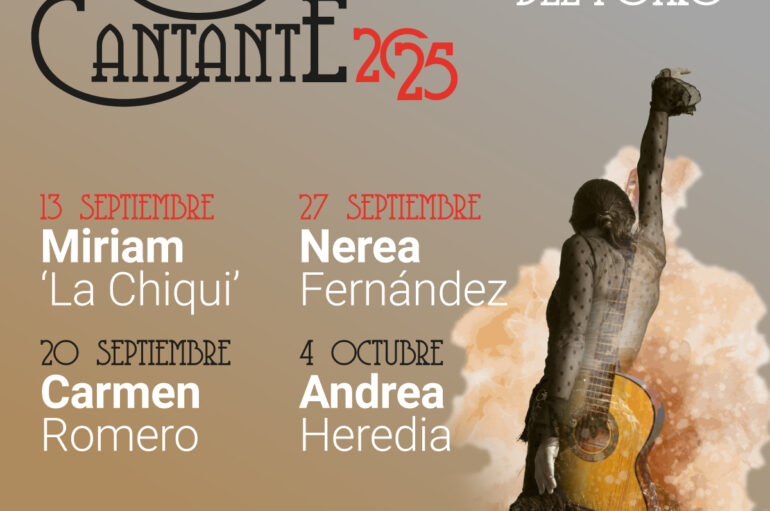 Café Cantante 2025 en Córdoba