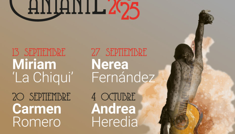 Café Cantante 2025 en Córdoba
