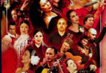 ‘Herencia Flamenca’s’ LIGA Eye Clinic Fundraiser, Burbank * Sept. 20 & 21