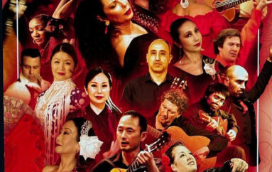 ‘Herencia Flamenca’s’ LIGA Eye Clinic Fundraiser, Burbank * Sept. 20 & 21