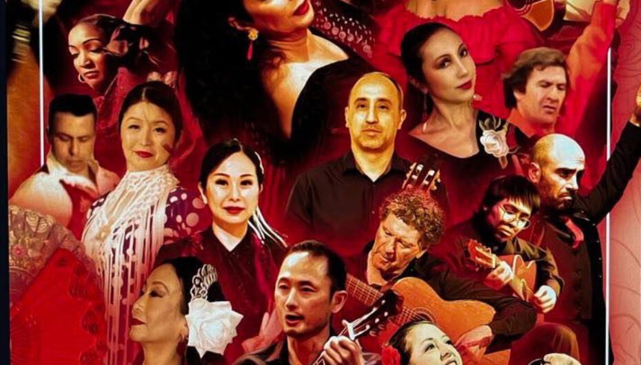 ‘Herencia Flamenca’s’ LIGA Eye Clinic Fundraiser, Burbank * Sept. 20 & 21