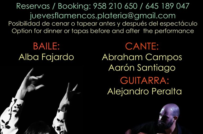 Peña Flamenca ‘La Platería’ – Granada