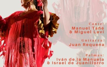 Próximos espectáculos en Peña Torres Macarena