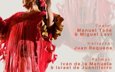 Próximos espectáculos en Peña Torres Macarena