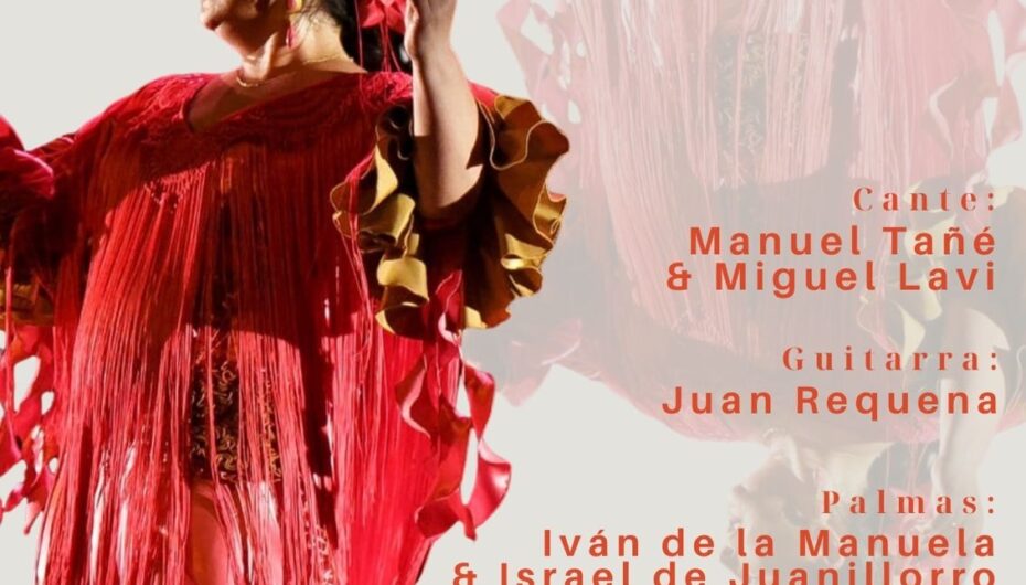 Próximos espectáculos en Peña Torres Macarena