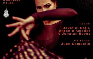 3 de Oct! Adela Campallo en la Peña Flamenca Torres Macarena