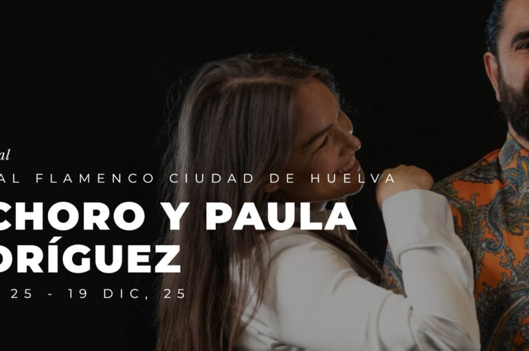 Salomé Ramírez y Miguel Ángel Heredia en concierto y más!