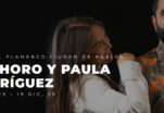 El Choro y Paula Rodríguez * Salón de baile, Teatro Real