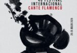 46ª edición Festival Cante Flamenco de Lo Ferro anuncia nuevo premio