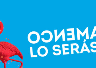 Flamenco lo serás tú 2026 * 15 al 19 de abril, Málaga