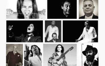 III Ciclo ‘Hondos Caminos del Flamenco’ * 22 de abril al 25 de junio * Museo Fundación Unicaja, Málaga