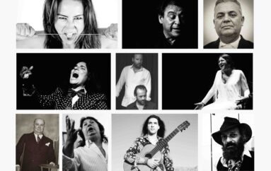 III Ciclo ‘Hondos Caminos del Flamenco’ * 22 de abril al 25 de junio * Museo Fundación Unicaja, Málaga