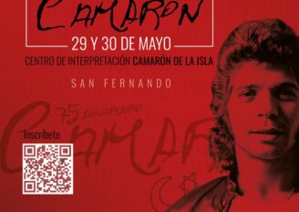 “Year of Camarón” commemoration * May 29-30, San Fernando, Cádiz