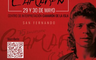 “Year of Camarón” commemoration * May 29-30, San Fernando, Cádiz