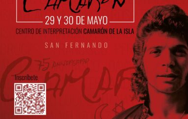 “Year of Camarón” commemoration * May 29-30, San Fernando, Cádiz