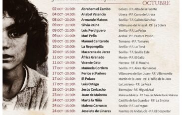 Circuito Andaluz de Peñas Flamencas 2026 * Juan Peña ‘El Lebrijano’, ‘Persecución’