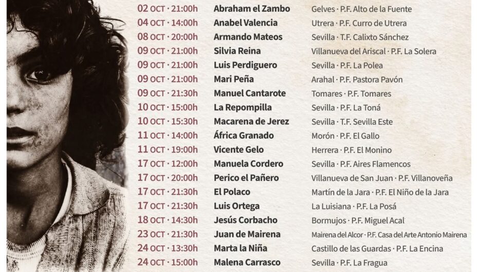 Circuito Andaluz de Peñas Flamencas 2026 * Juan Peña ‘El Lebrijano’, ‘Persecución’