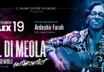 Al Di Meola: The Guitarchitect Tour * Sept. 19, The Alex Theatre, Glendale