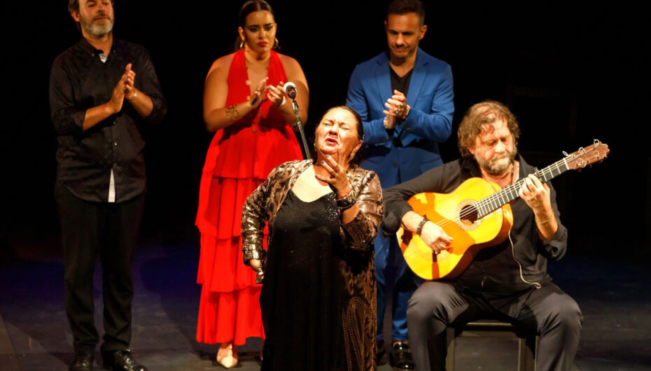 20th Festival de Cante Flamenco Miami * July 11 – 12, 2026