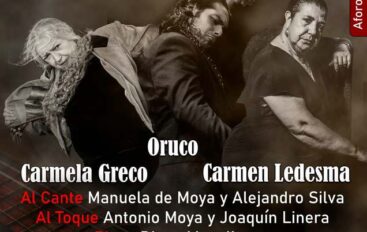 Peña Flamenca La Perla de Cádiz * Carmela Greco, Oruco y Carmen Ledesma