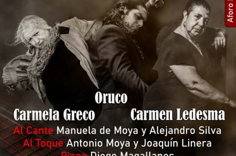 Peña Flamenca La Perla de Cádiz * Carmela Greco, Oruco y Carmen Ledesma