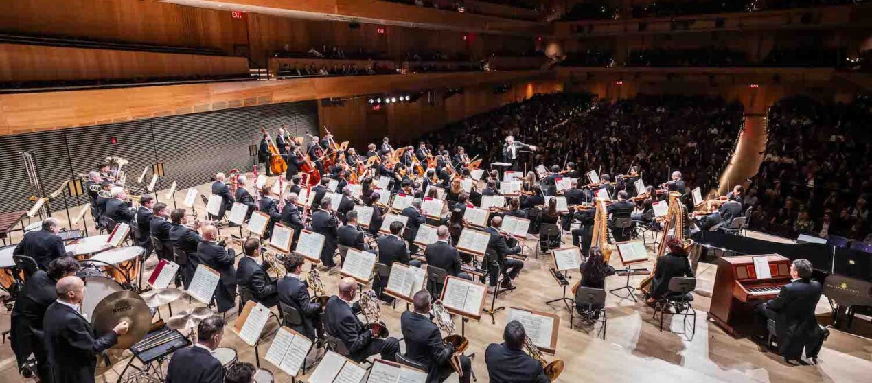 Fuego · Guitarra · Leyenda * Gala New York 2026 * LINCOLN CENTER * 15 de octubre