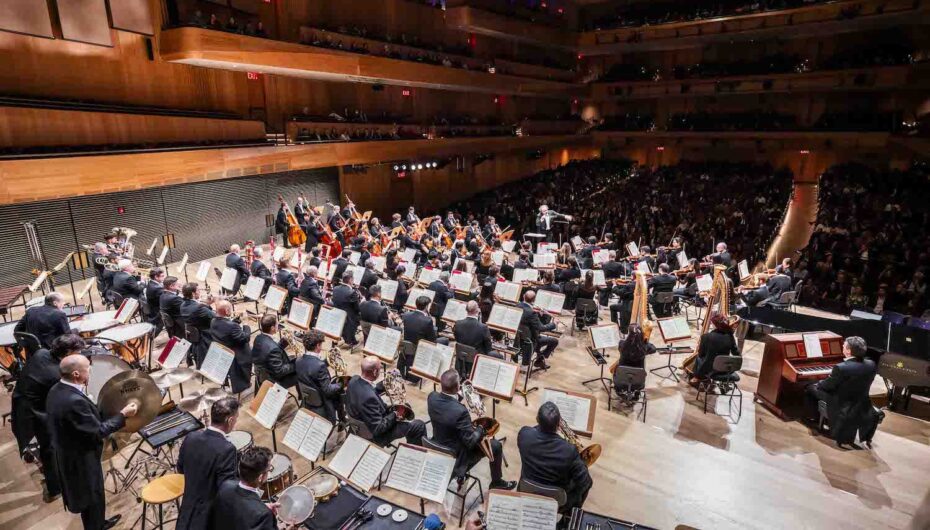 Fuego · Guitarra · Leyenda * Gala New York 2026 * LINCOLN CENTER * 15 de octubre