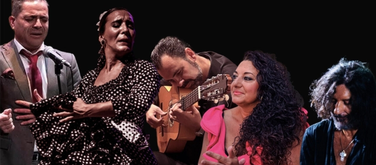 Flamenco de Jerez * Sept. 25 & 26 * Sacramento & Mountain View, California