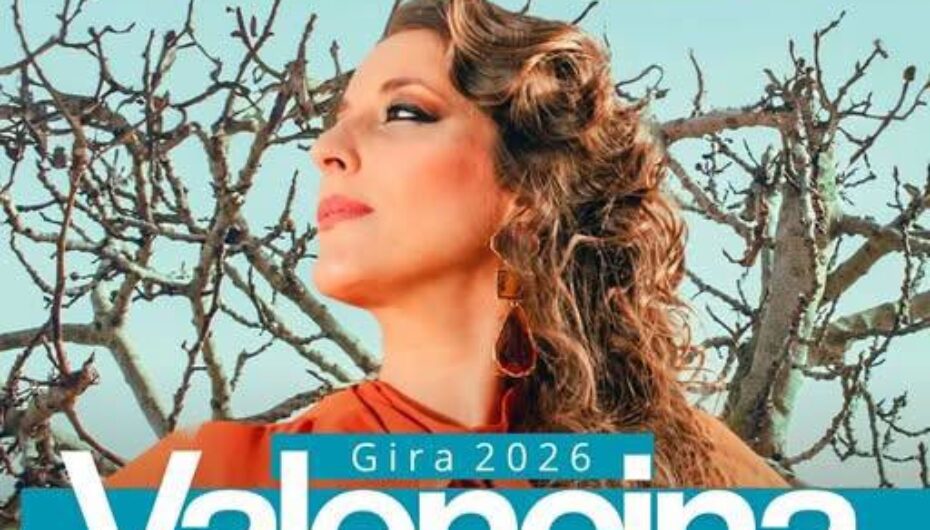 La cantaora ‘Argentina’ se preforma en la ciudad de Valencina de la Concepción, Sevilla