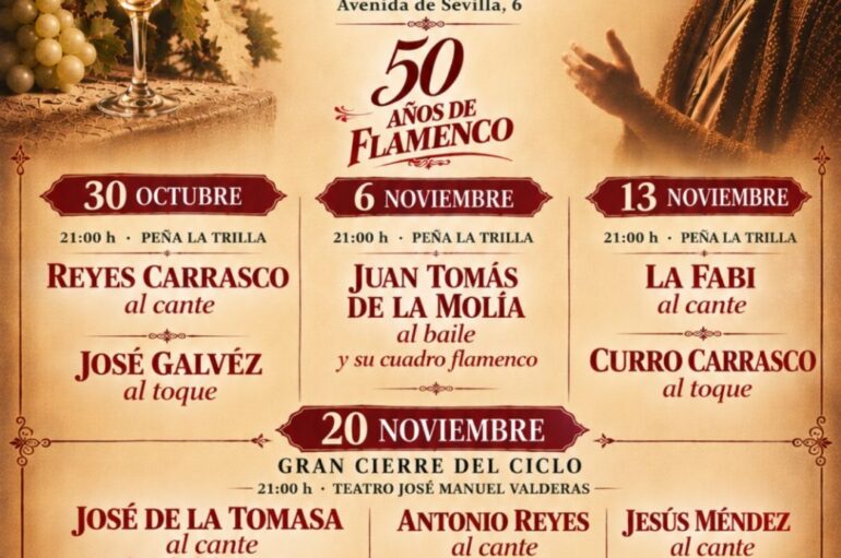 XXIII Ciclo de Flamenco y Mosto 2026 en Trebujena, Cádiz