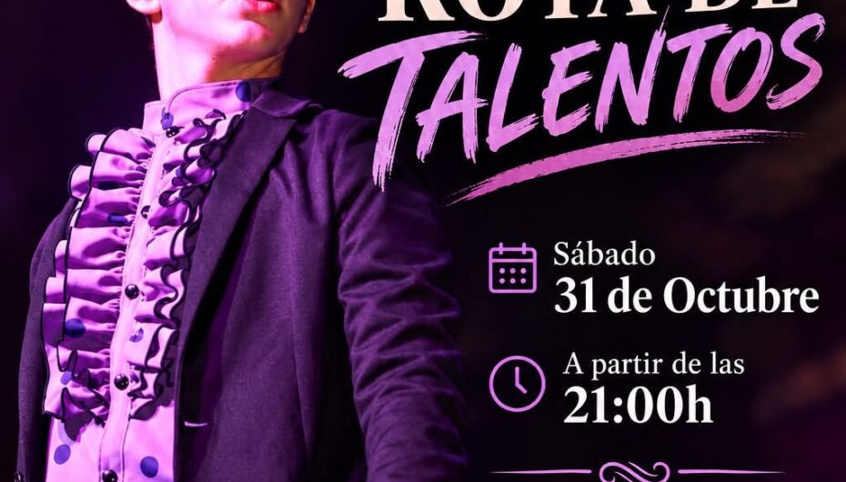 VII edición de Rota de Talento * Joaquín Holgado * Peña Flamenca Viejo Agujetas, 31 de Octubre